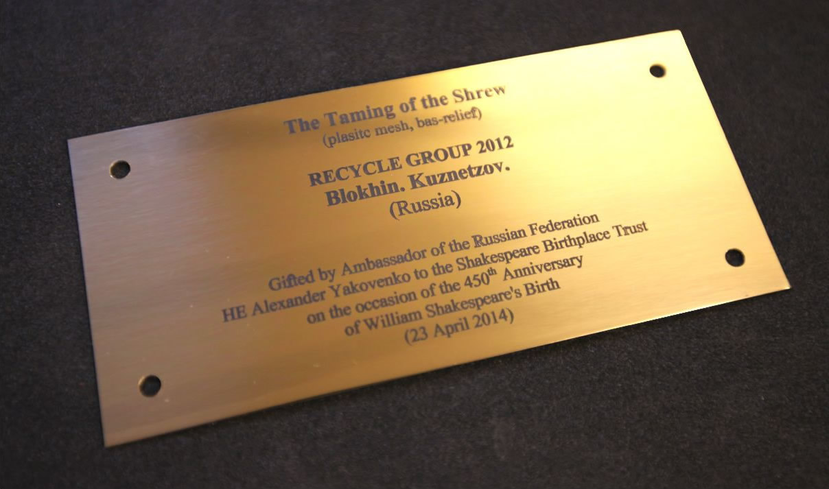 Metal Engraving Services in London Krintech