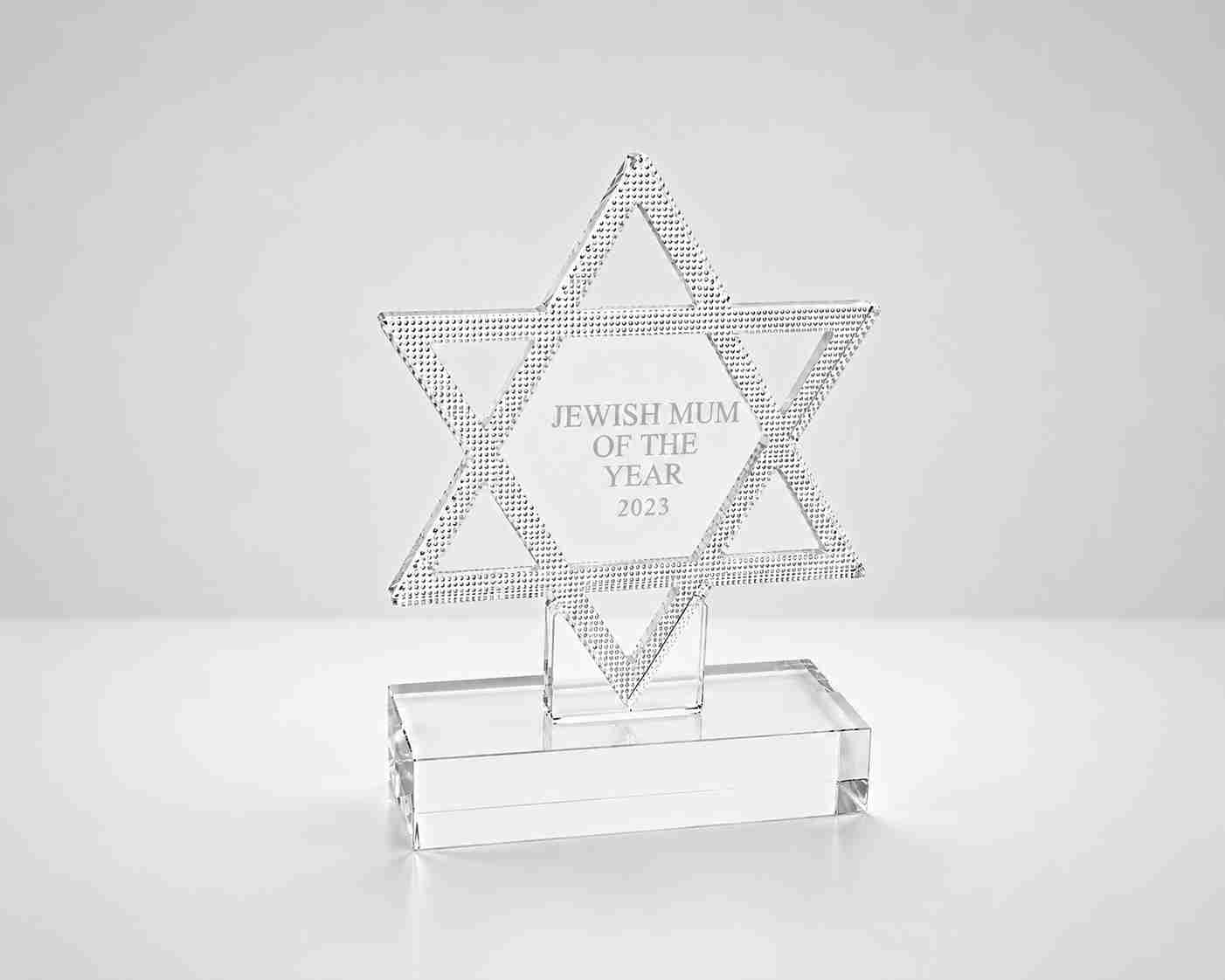 Laser Cut Acrylic Star Of David Award Polished Edge