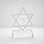 Laser Cut Acrylic Star Of David Award Polished Edge