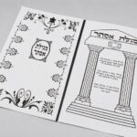 Personalised Laser Engraved Leather Haggadah Cover